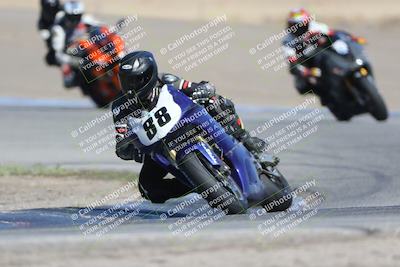 media/Oct-29-2023-Carters at The Track (Sun) [[b2bb4383ab]]/B Plus/120pm (Outside Grapevine)/